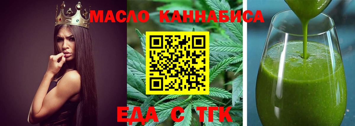 МАРИХУАНА  Белореченск  МЕФ кристаллы  Мефедрон  NBOMe  LSD-25  Гашиш  Вход с VPN 