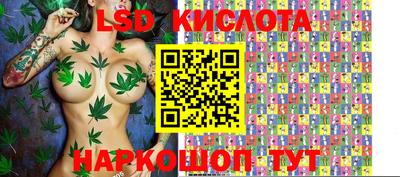 ECSTASY Апшеронск