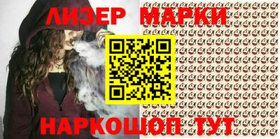 гашишное масло Аргун