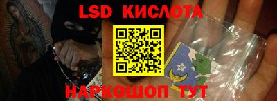 гашишное масло Аргун