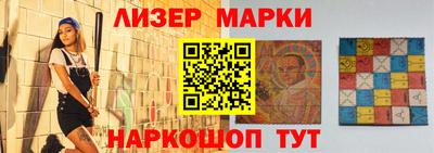 гашишное масло Аргун