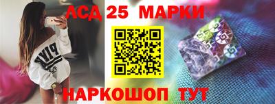 гашишное масло Аргун