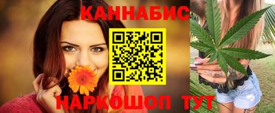 гашишное масло Аргун
