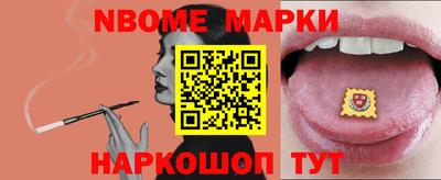 гашишное масло Аргун