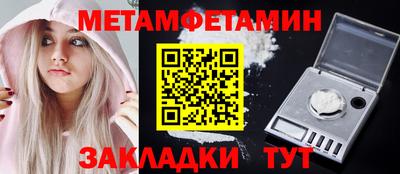 гашишное масло Аргун