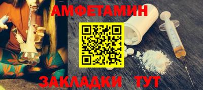 марихуана Апрелевка
