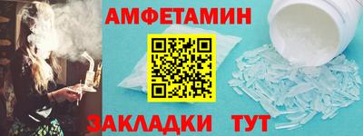 марихуана Апрелевка
