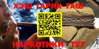 ECSTASY Апшеронск