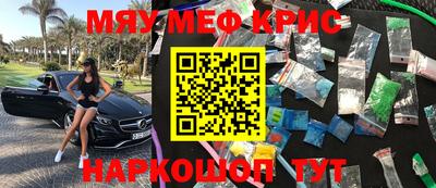 гашишное масло Аргун