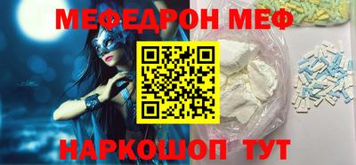 гашишное масло Аргун