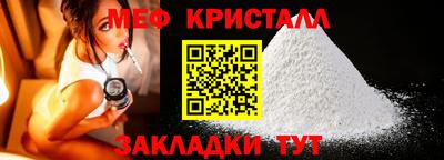 марихуана Апрелевка