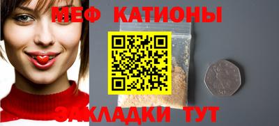 гашишное масло Аргун