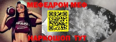 ECSTASY Апшеронск
