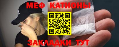 гашишное масло Аргун