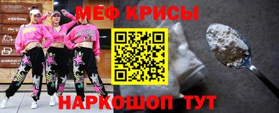 гашишное масло Аргун